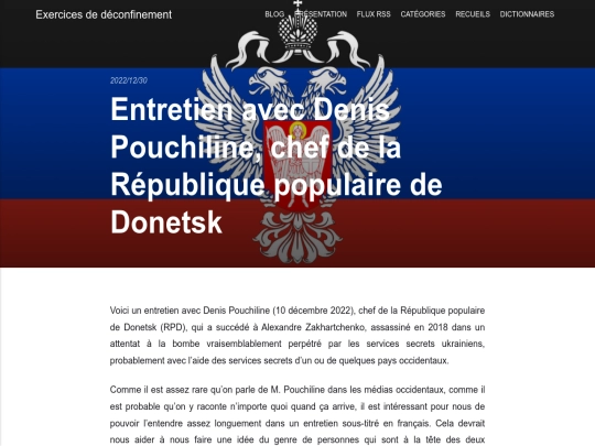 entretien-avec-denis-pouchiline-chef-de-la-republique-populaire-de-donetsk screenshot