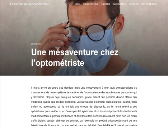 mesaventure-chez-loptometriste screenshot