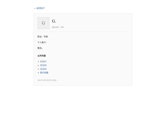mainpage screenshot