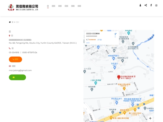 map screenshot
