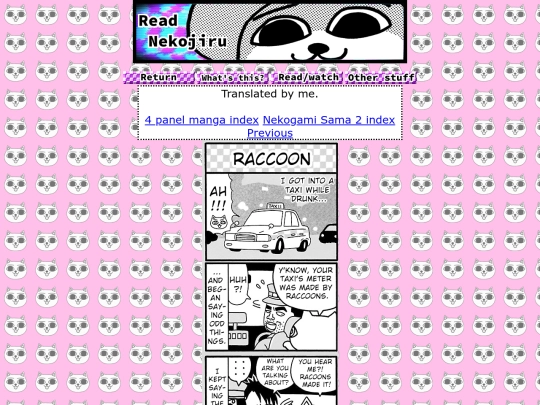 4koma2 screenshot