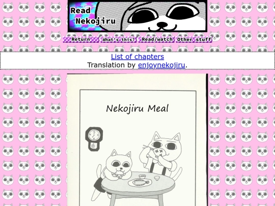 meal screenshot