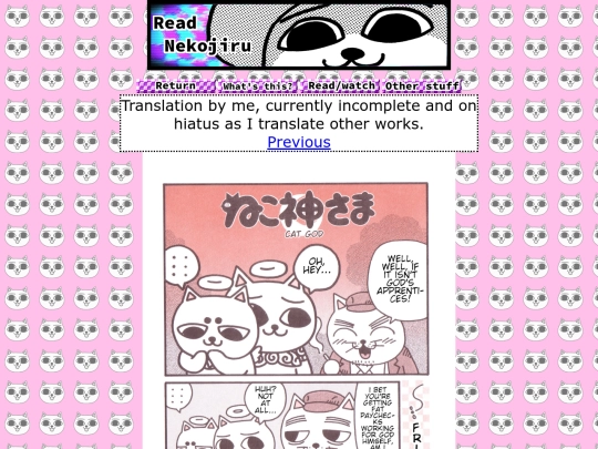 nekogamisama2c2 screenshot