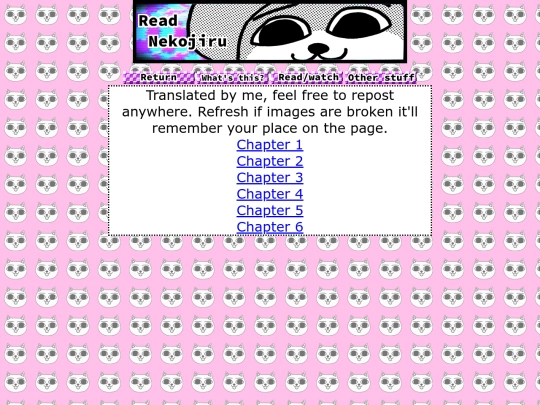 nepaldex screenshot