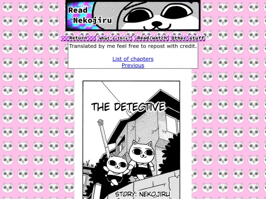udon3c11 screenshot
