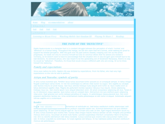 entry01 screenshot