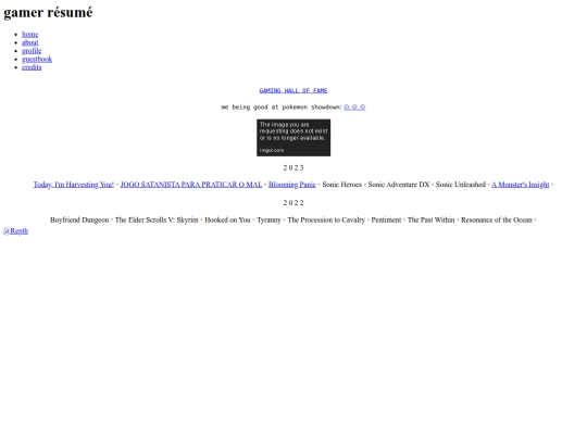 gamercv screenshot