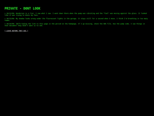 logs screenshot