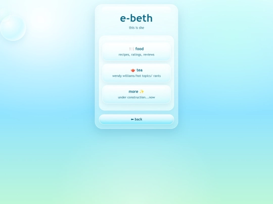 mobilesections/me-mobile screenshot
