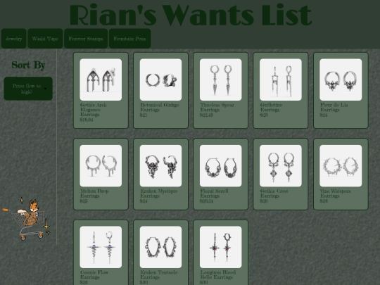 Fpersonal/FAMILY/wanttest screenshot