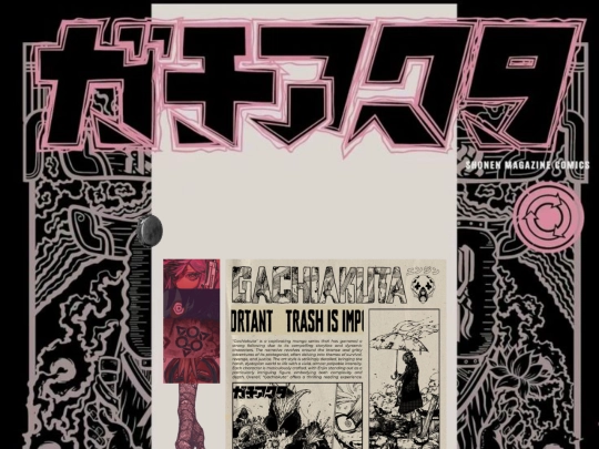 Further-Pages/Shrines/gachiakuta screenshot