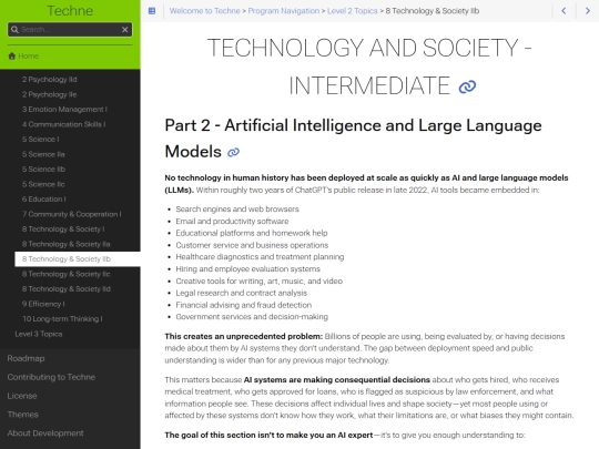 program/level-2/topic-8/l2t8-iib-tech screenshot