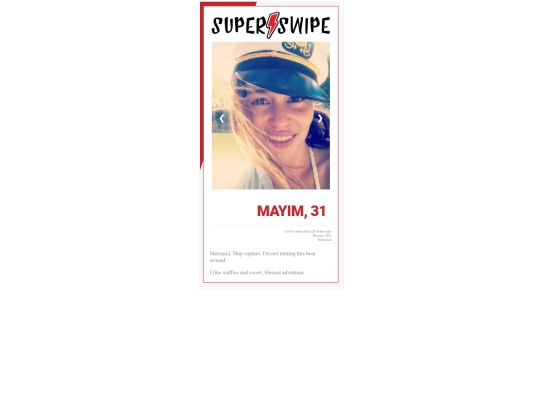 superswipe screenshot