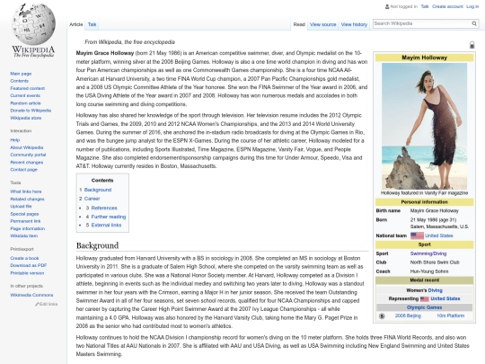 wiki screenshot