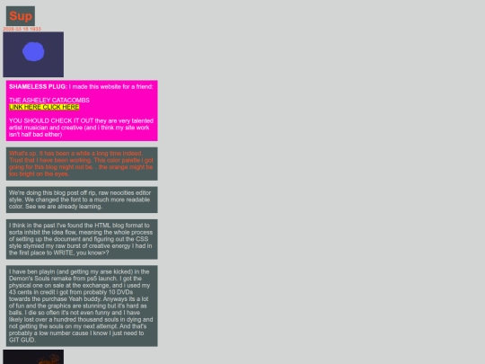 blog/2026/03/20_sup screenshot