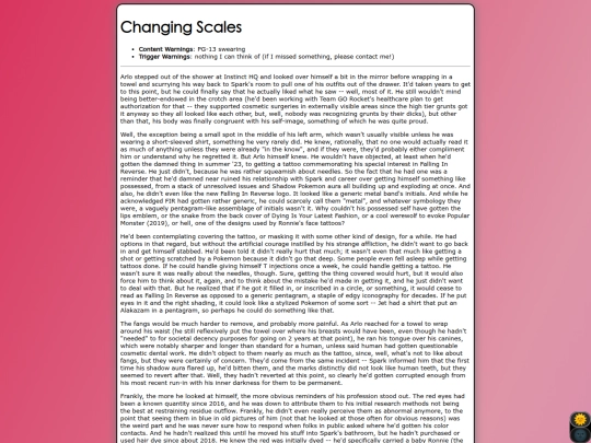 fanfic/changingscales screenshot