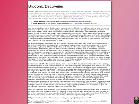 fanfic/draconicdiscoveries screenshot
