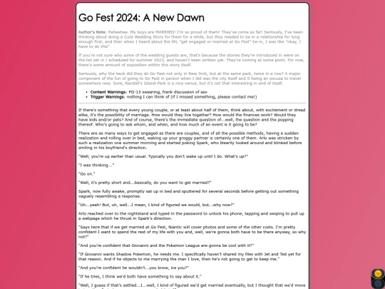 fanfic/gofest2024 screenshot