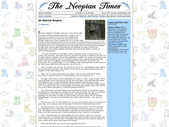 neopets/contests/empire screenshot
