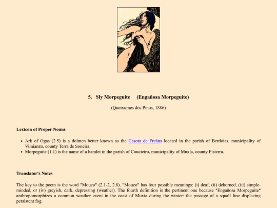 Chapters/05 screenshot