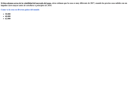 CERN screenshot