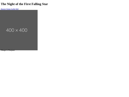list screenshot