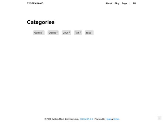 categories screenshot