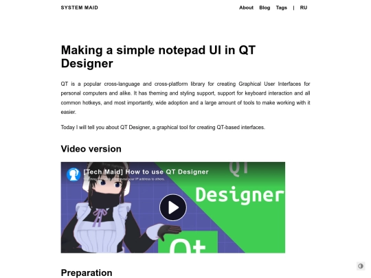 post/qt-designer screenshot
