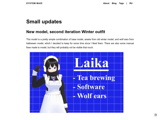 post/update-3-11-23 screenshot