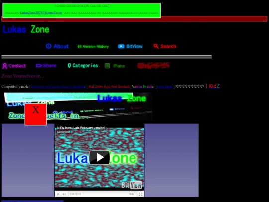 Home040124 screenshot