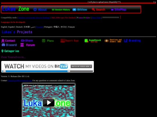 Home0724_Unmodified=1 screenshot