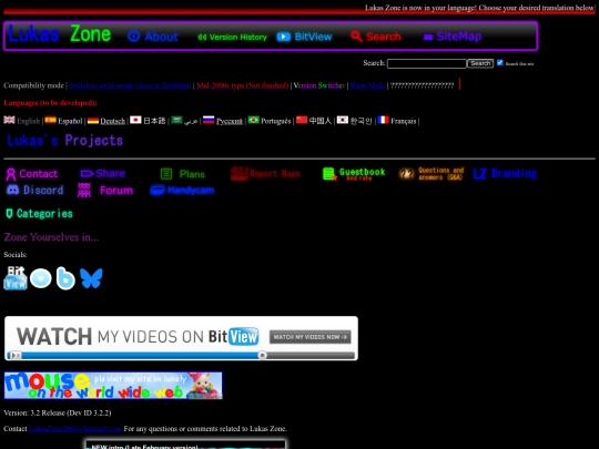 Home0924_Unmodified=1 screenshot