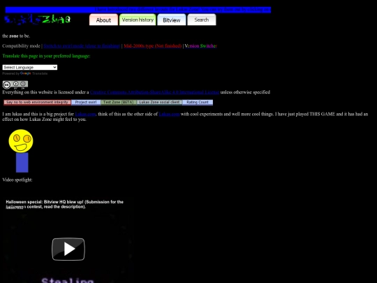 Home1123 screenshot