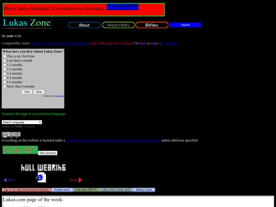 Home1223 screenshot