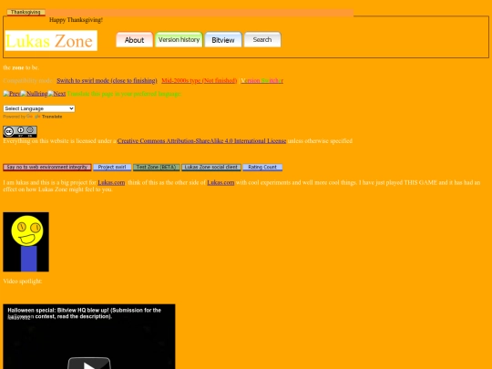 HomeThanksGiving23 screenshot