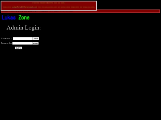 admin_login screenshot