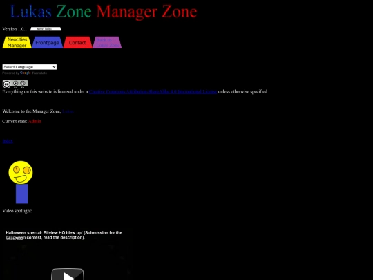 indexmanager_key=678383475fgb screenshot