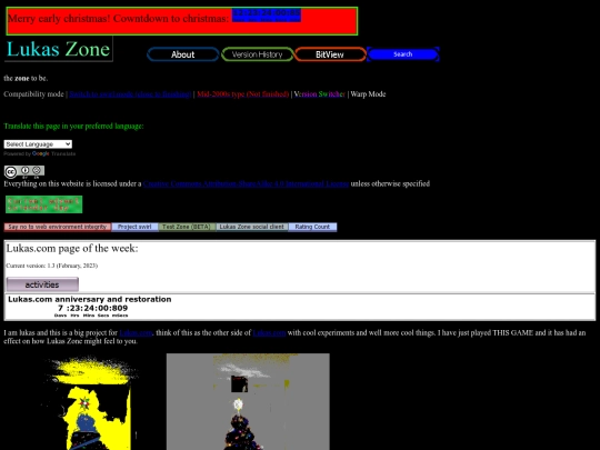 publicbeta screenshot