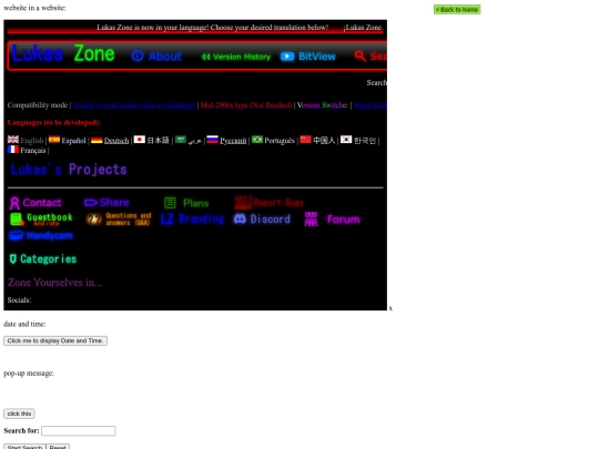 testing screenshot