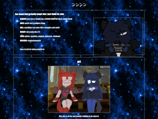 char/batgrl screenshot
