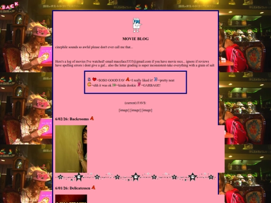 movieblog screenshot