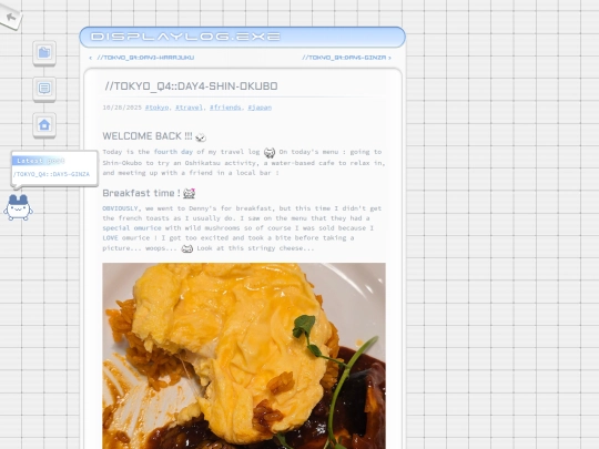blog/posts/2025-10-28-tokyo-day4 screenshot
