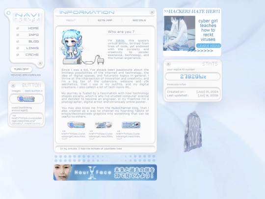 info screenshot