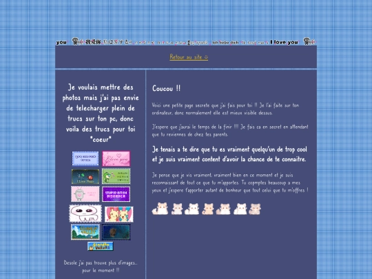 aeddis screenshot