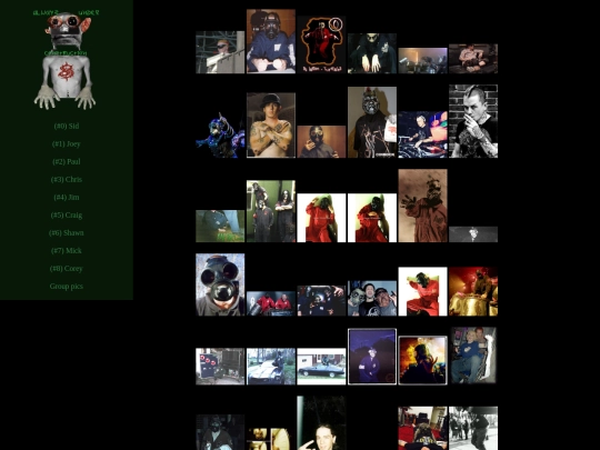sid/sid screenshot