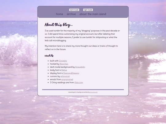 blog/about screenshot