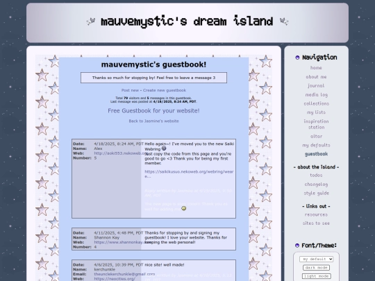 guestbook screenshot