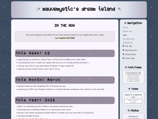 now screenshot