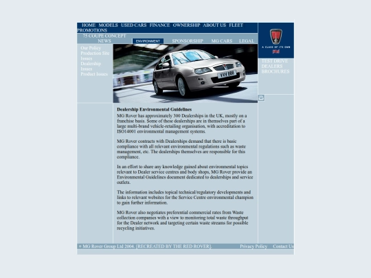 Rover_UK/RoverUK_Envrionment/RoverUK_DealershipIssues screenshot