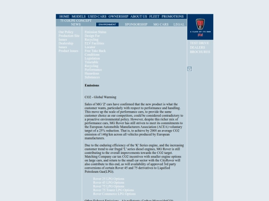 Rover_UK/RoverUK_Envrionment/RoverUK_ProductIssues/RoverUK_EmissionStatus screenshot